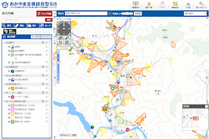 おかやま全県統合型GIS（外部リンク）